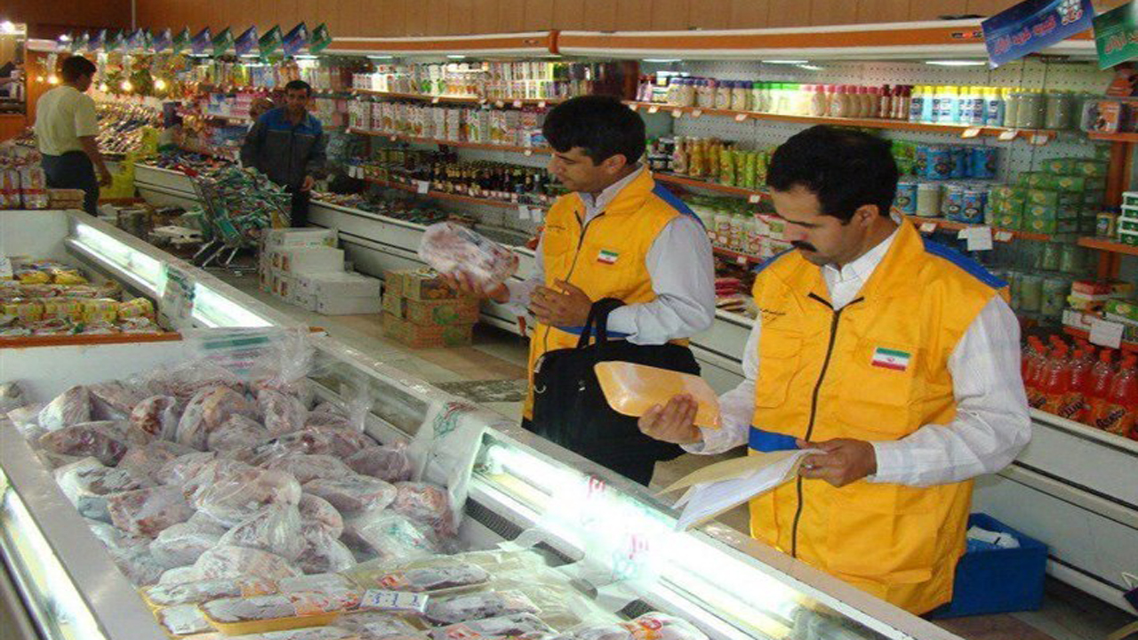 آغاز طرح نظارتی ضیافت رمضان در چهارمحال و بختیاری