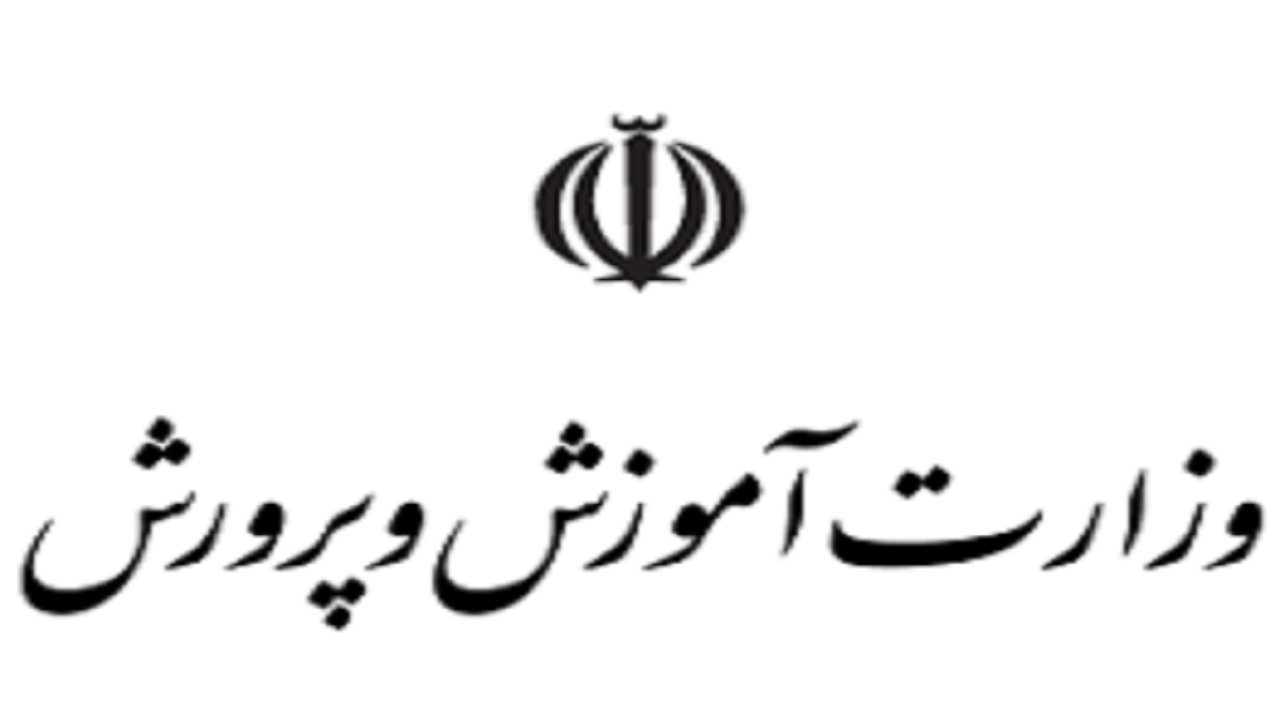 جبران نواقص و کمبود در شبکه آموزشی دانش آموزان بانام شاد