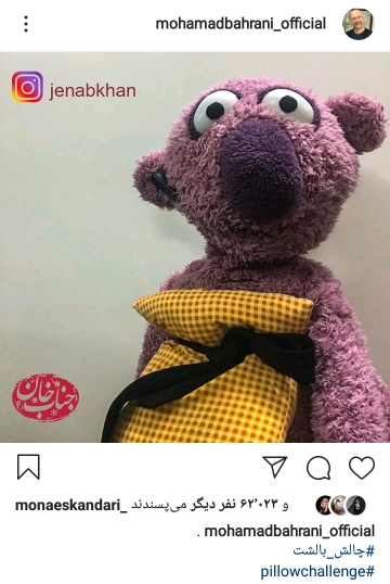 /