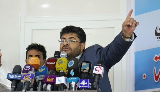 محمدعلی حوثی: ترور صالح الصماد کار آمریکا و عواملش بود