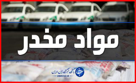 مجازی به ییلاق ارتکند سفر کنید/تا نابودی کامل ویروس کرونا راهی طولانی داریم/حرم را همچنان در قاب ببینید/ اینجا کسی موبایل هوشمند ندارد