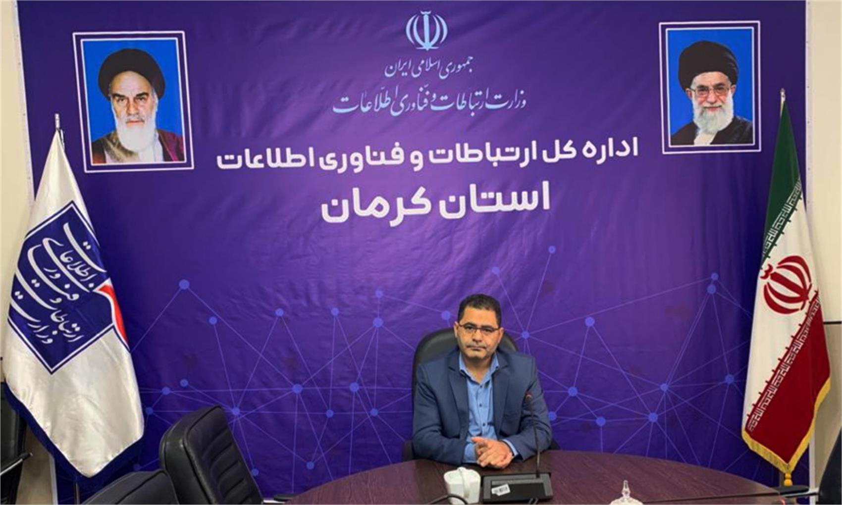 ۹۰ درصد ارتباط روستا‌های دارای سکنه کشور تامین شده است