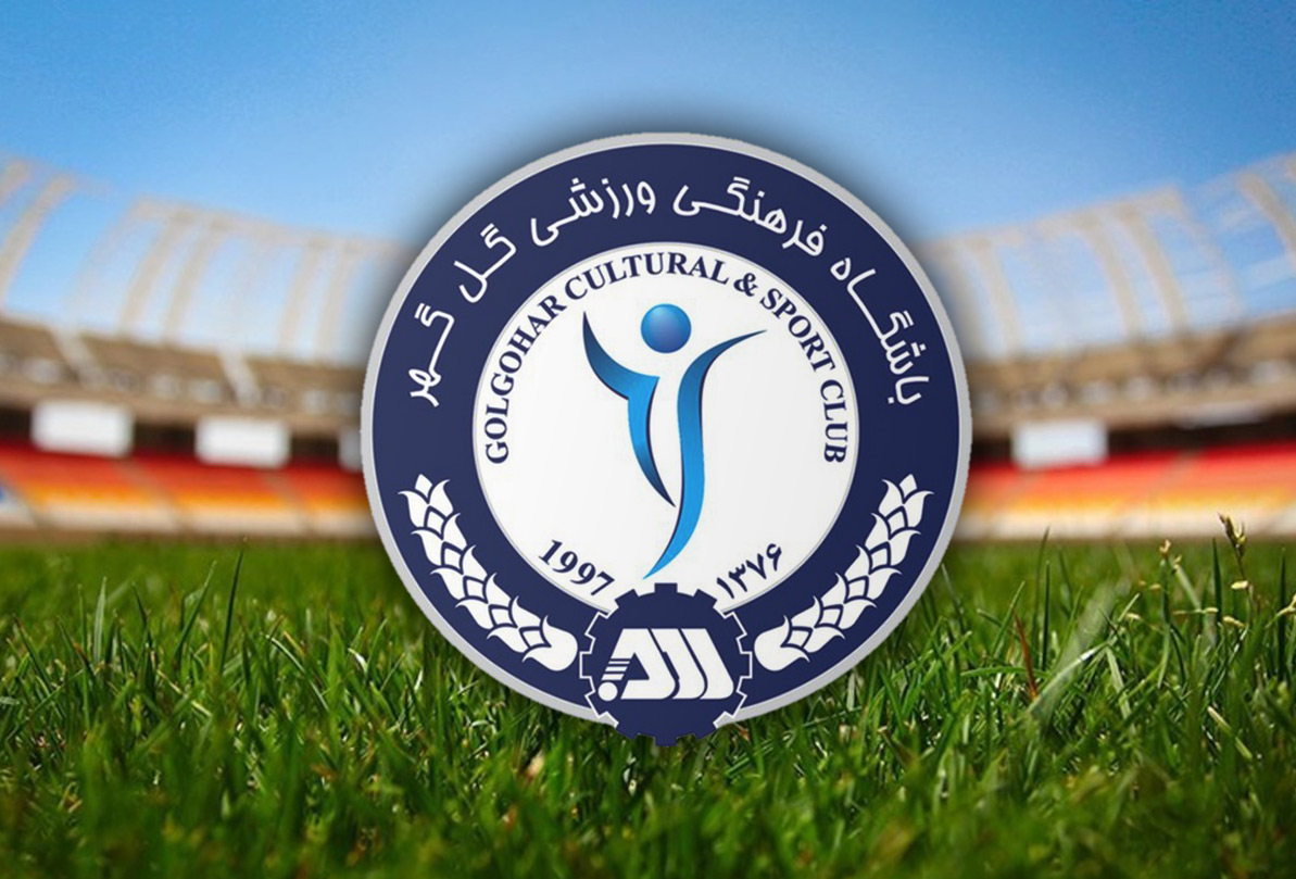 باشگاه گل گهر سیرجان در حال رایزنی با مدافع شاکی
