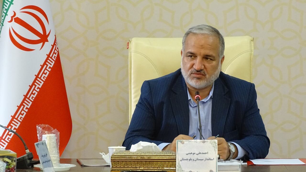 تقدیر استاندار از همراهی مردم سیستان و بلوچستان در طرح فاصله گذاری اجتماعی