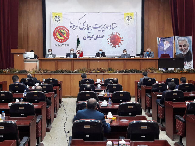 بازگشایی دفاتر زیارتی برای ثبت نام حضوری زائران خانه خدا