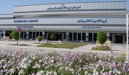 پرواز‌های فرودگاه بوشهر در ۴ فروردین ۹۹
