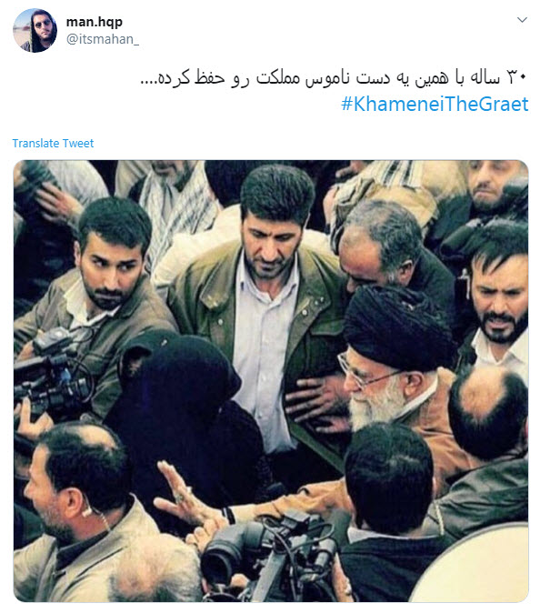 رهبر