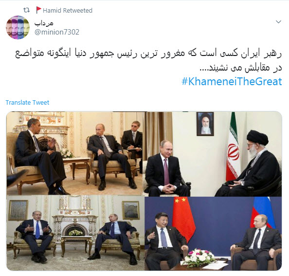 رهبر