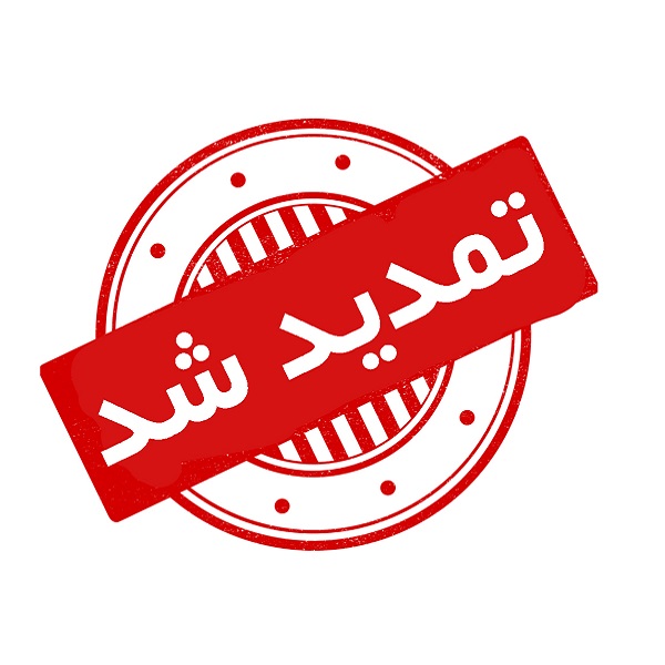 تمدید تعطیلی ناوگان حمل و نقل درون شهری استان یزد