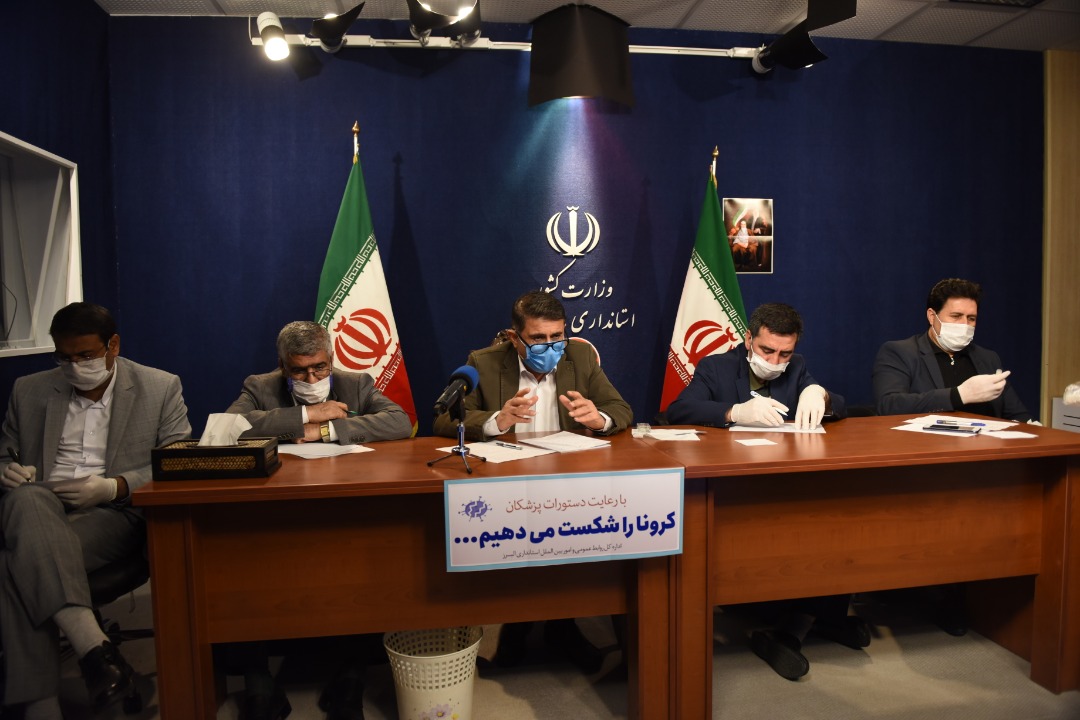 قدردانی استاندار البرز از همراهی داوطلبانه اصناف استان