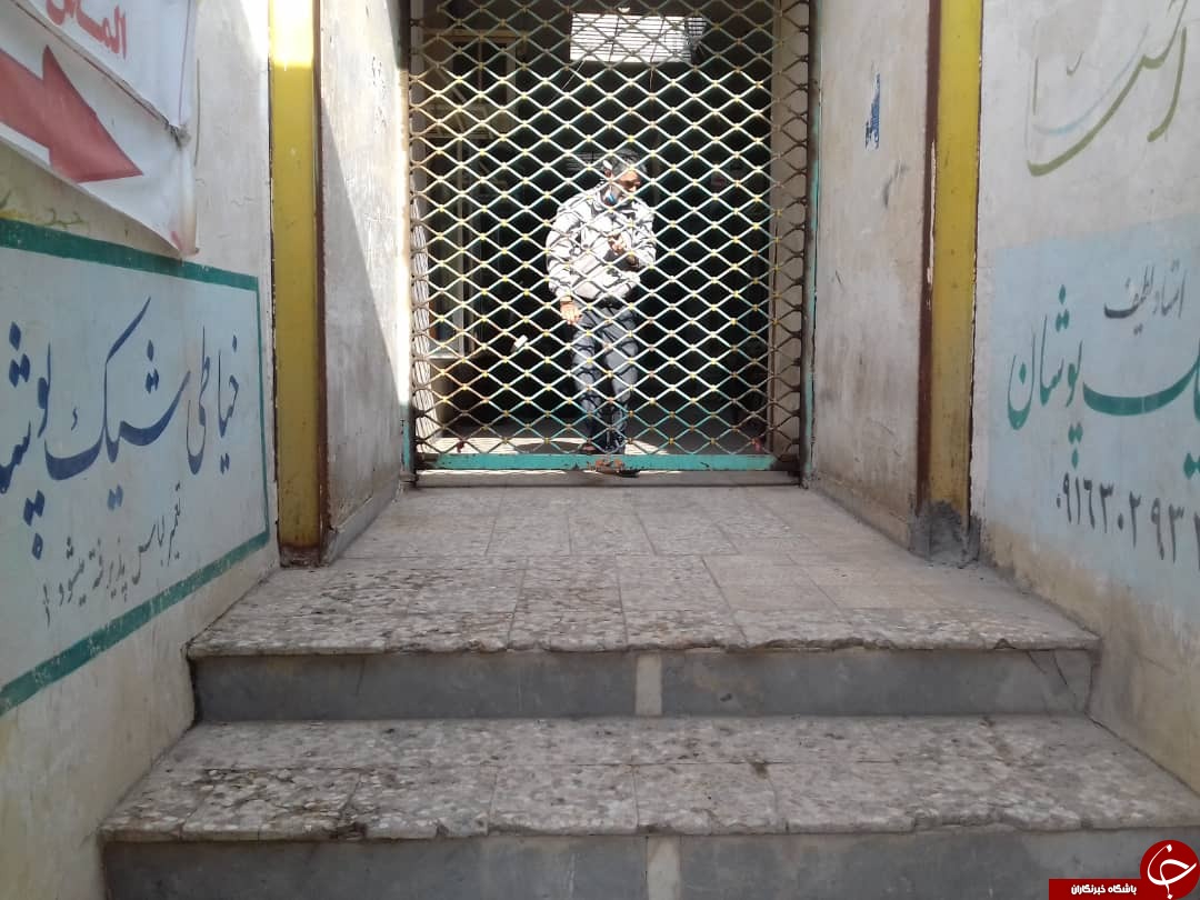 تمامی صنوف در دشت آزادگان تعطیل شدند