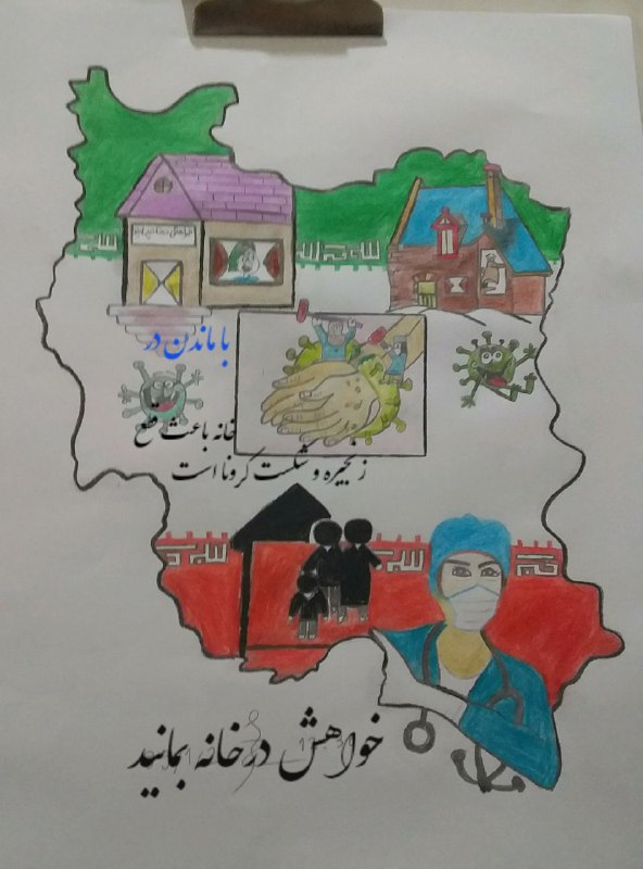 برگزیدگان پنجمین روز مسابقه عیدانه فرهنگی باشگاه خبرنگاران جوان