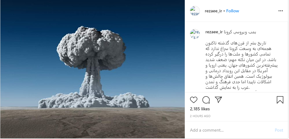 بمب ویروسی کرونا؛ جنگ جهانی سوم جنگ سلامت است
