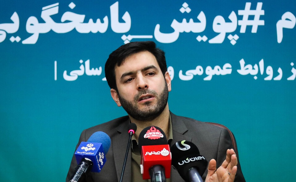 ارائه نماد الکترونیک در کمتر از یک ساعت