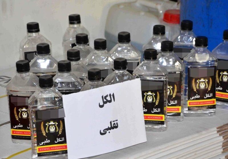 محلول ضدعفونی کننده دست با نام تجاری " آذر" تقلبی است