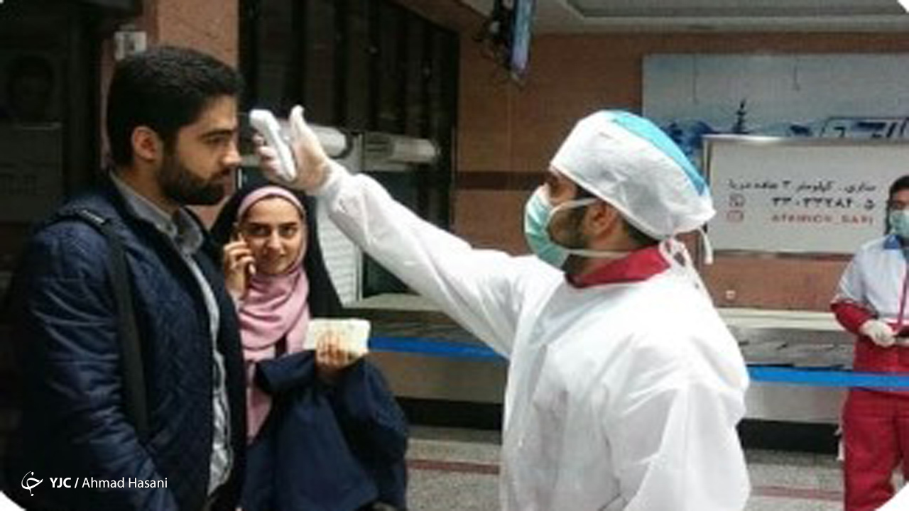 تداوم اقدامات فرودگاه ساری برای مهار کرونا
