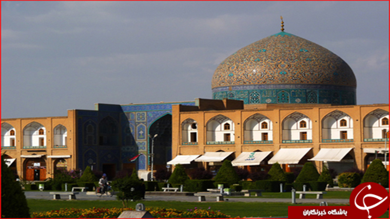 با جاهای دیدنی اصفهان نصف جهان آشنا شوید