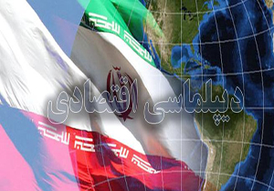 توسعه دیپلماسی اقتصادی، موتور محرکه تحقق «جهش تولید»