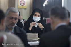 بهار ۹۹/تهران ۲