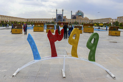 اولین و بزرگترین اَبرماه سال ۹۹