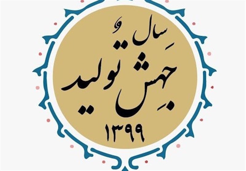 جهش تولید؛ مستلزم همکاری مسئولان و فعالان اقتصادی است
