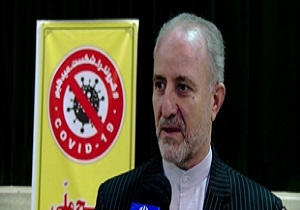 ضرورت ثبت نام همه افراد در سامانه غربالگری کرونا