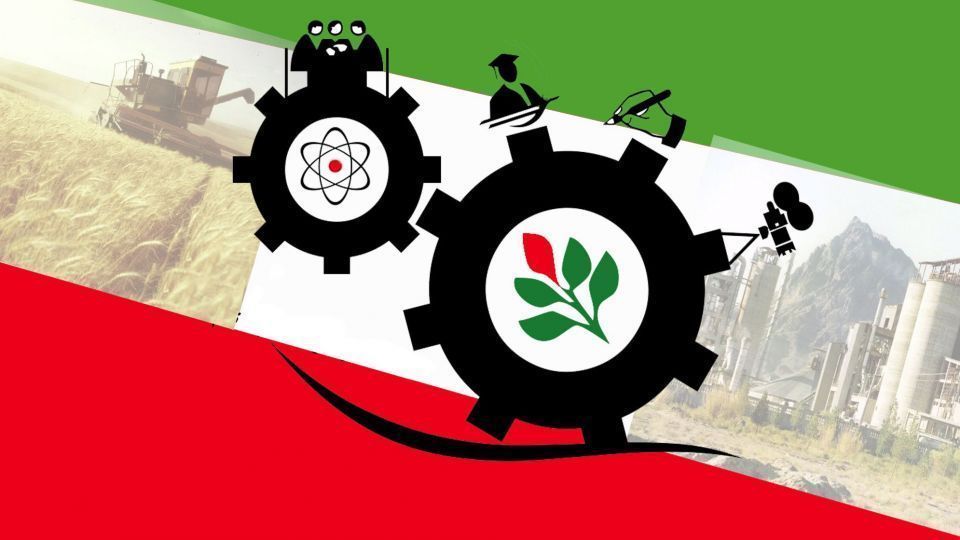 جهش تولید، تضمین کننده عزت و سربلندی هر کشور است