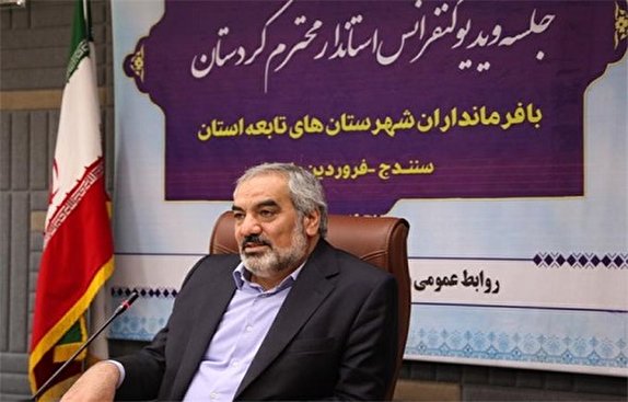 دستگاه&zwnj;های خدمات رسان تعطیل نمی شوند