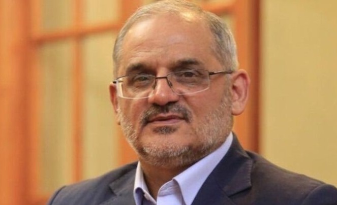 حاجی