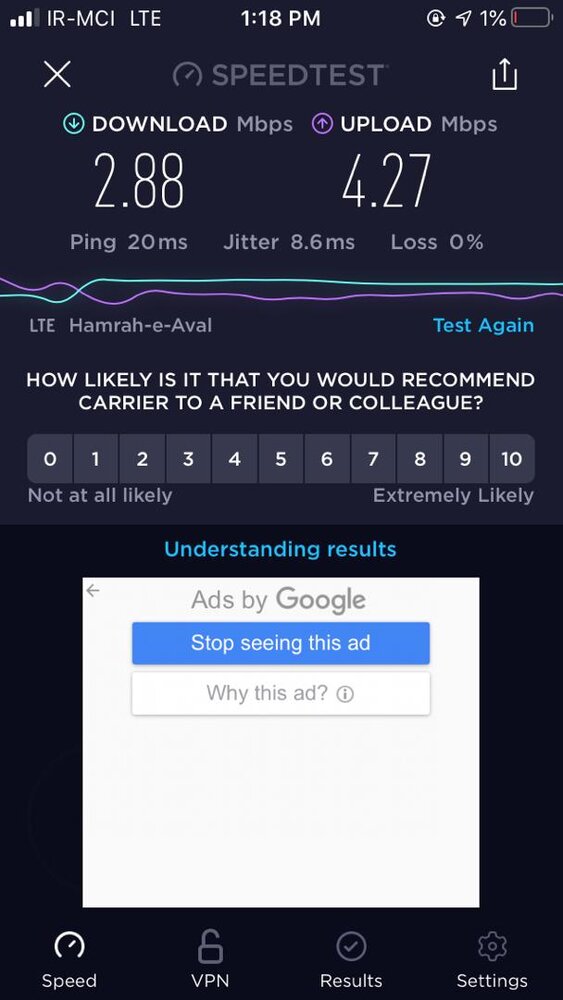 آیا اپراتورها کیفیت اینترنت را عمدا پایین می آورند؟