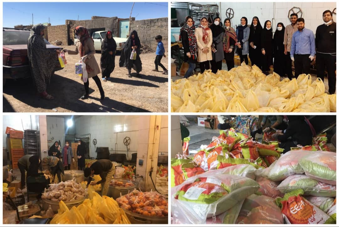 جذب بیش از یک میلیارد ریال برای حاشیه نشینان کرمان