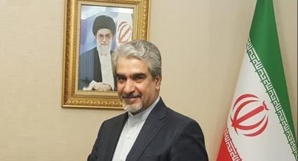 زز