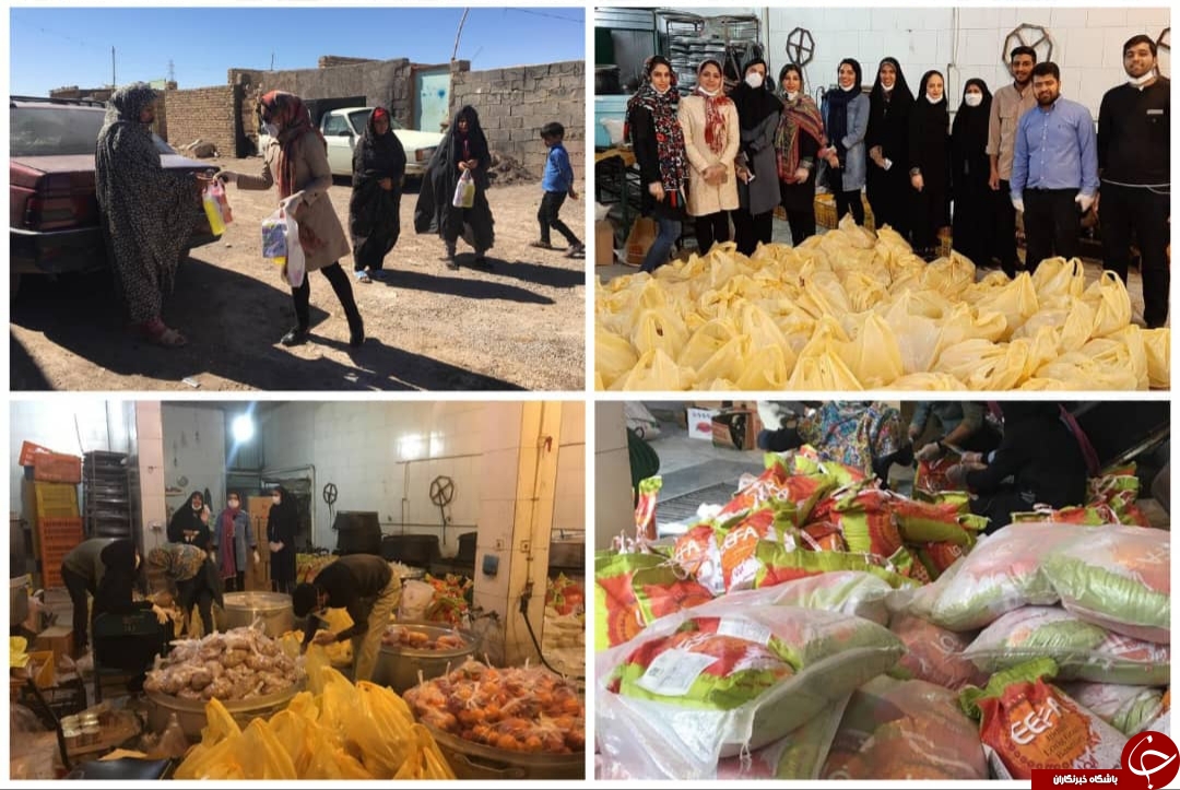 جذب بیش از یک میلیارد ریال برای حاشیه نشینان کرمان