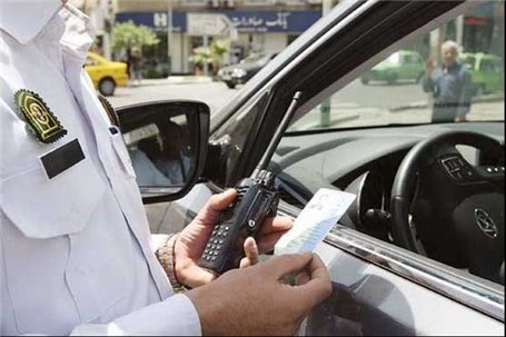 دست رد ماموران پلیس راه فرمهین بر رشوه راننده