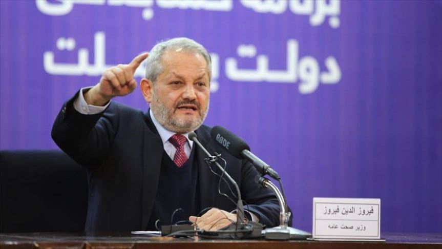 تعداد مبتلایان به ویروس کرونا در افغانستان به ۷۴ نفر رسید/ بیش از ۱۶ میلیون شهروند افغانستان آلوده می‌شوند!