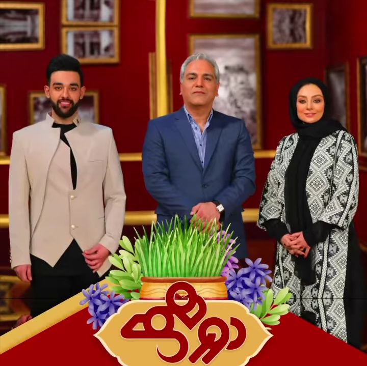 بازیگری که خجالتی از آب درآمد/ استدلال عجیب یکتا ناصر درباره رژیم غذایی +فیلم