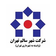 زمان صدور معرفی نامه در کلینیک‌های شرکت شهر سالم در نوروز ۹۹ اعلام شد