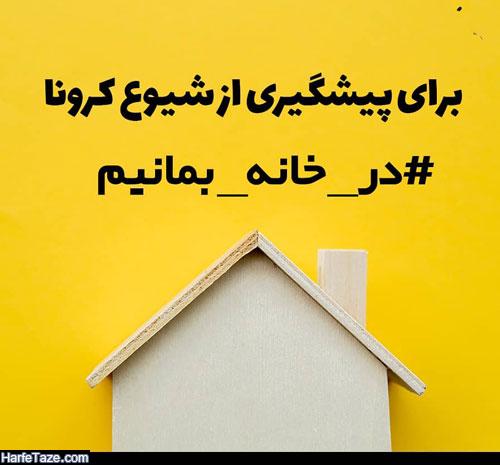 خدمات سازمان فرهنگی هنری در فضای مجازی را بهتر بشناسید