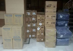اتاق بازرگانی قم ۲۰هزار لیتر آب ژاول برای ضدعفونی معابر خریداری کرد