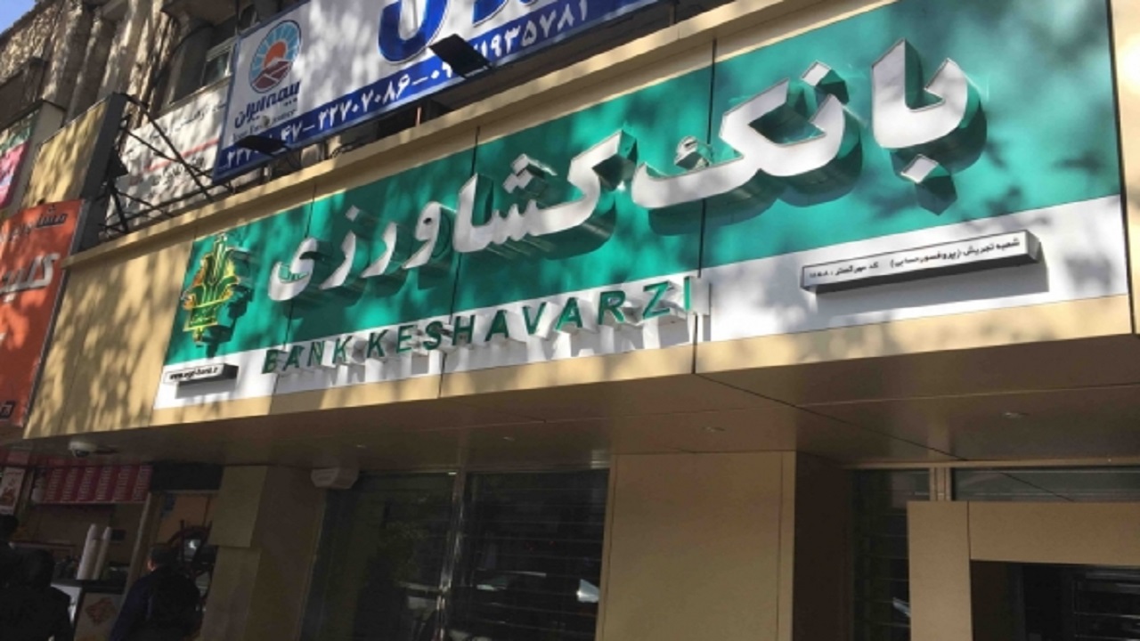 کشاورزان و دامداران برای ثبت خسارت نیاز به مراجعه حضوری ندارند
