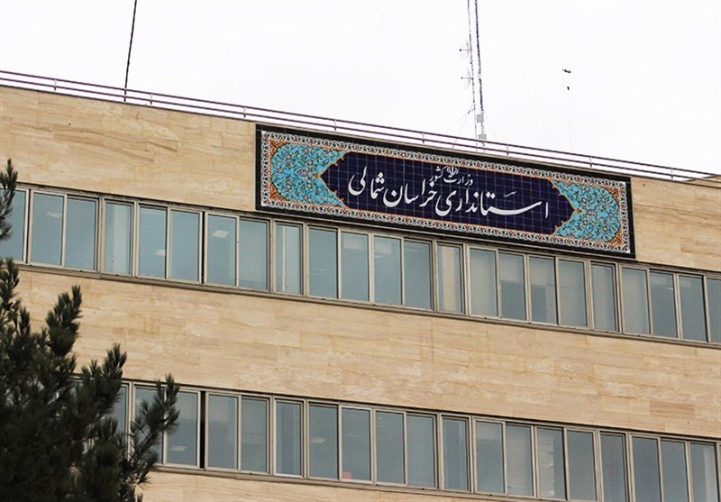 توبیخ یکی از مدیران کل خراسان شمالی به دلیل عدم رعایت &laquo;قانون دورکاری&raquo; +تصویر نامه