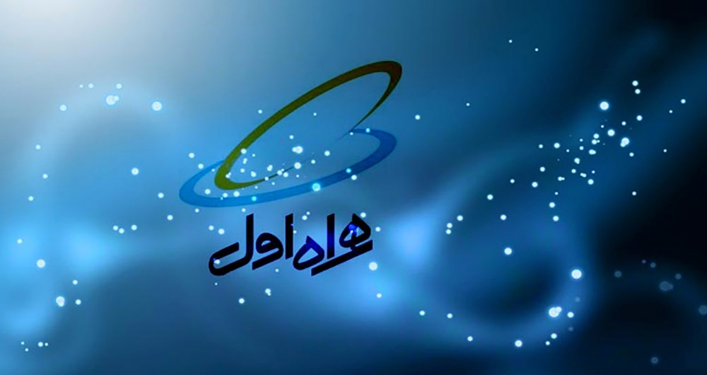 بسته اینترنتی معلمان همراه اولی فعال شد