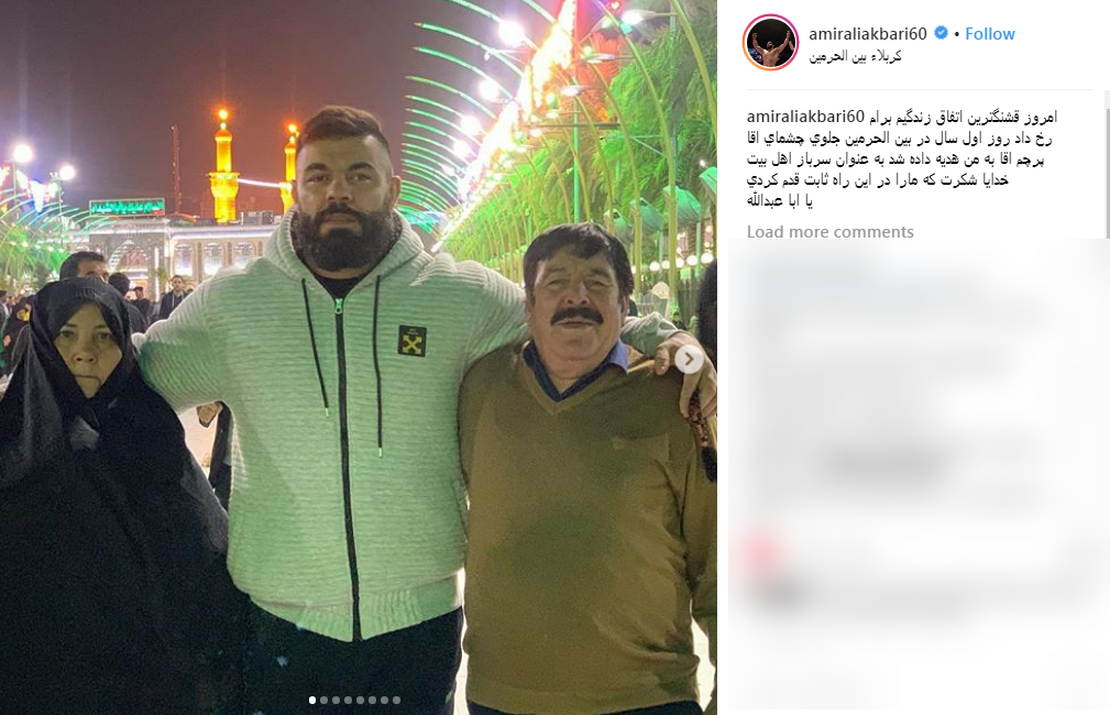 فعالیت&zwnj;های جنجالی ورزشکاران در فضای مجازی در سال ۹۸؛ قسمت اول///دپویی