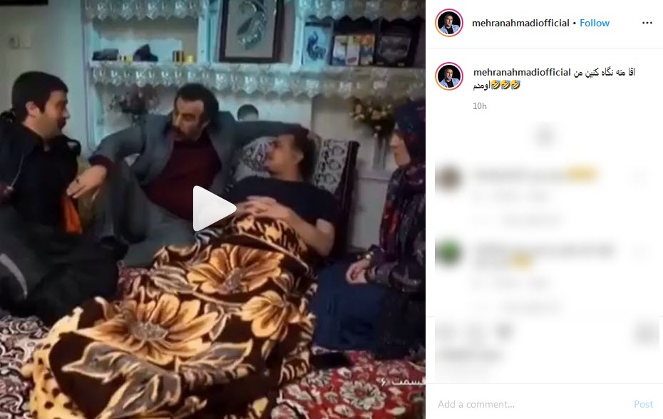 بهبود فریبا به &laquo;پایتخت&raquo; بازگشت