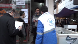 بازار رشت بازرسی شد
