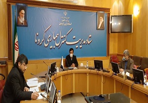 برنامه عملیاتی و اجرایی حوزه گردشگری برای تحقق شعار سال تا ۱۵ فروردین تهیه شود