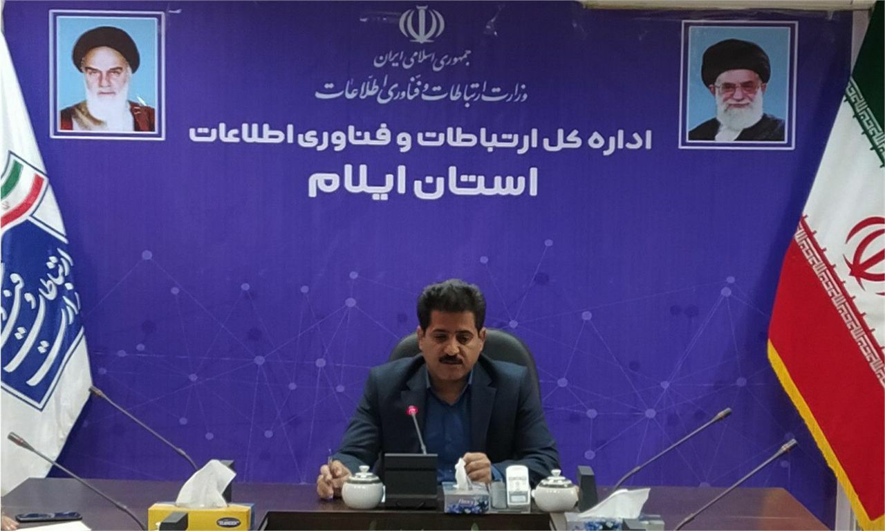 در حوزه فناوری اطلاعات بین پنج استان برتر کشور قرار داریم