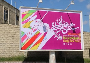 رسالت اصلی شبکه اخلاق، اشتراک گذاری فرهنگ و هنر است