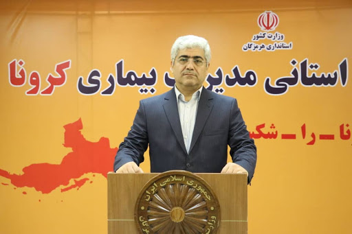 اعلام مفاد طرح فاصله‌گذاری اجتماعی در هرمزگان / یک ماه توقیف خودرو و ۵۰۰ هزار تومان جریمه