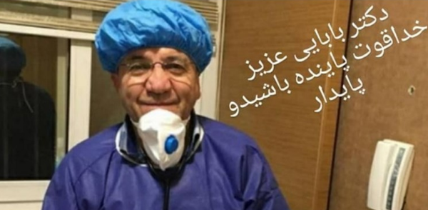 رییس هیات کاراته قزوین در خط مقدم مبارزه با ویروس کرونا